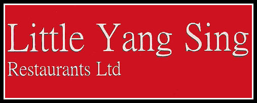 Little Yang Sing Restaurant, 17 George Street, Manchester, M1 4HE.